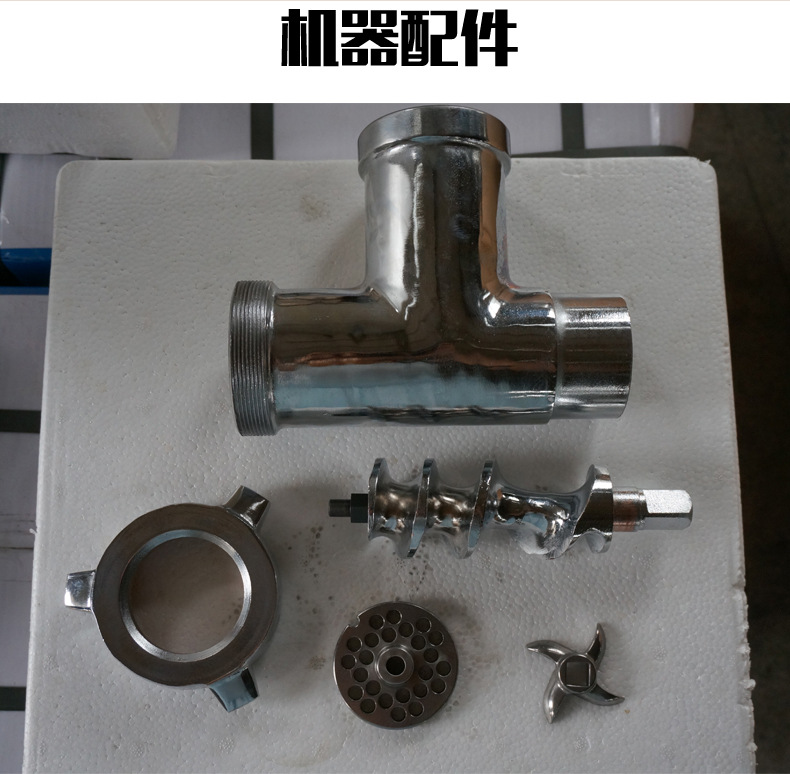 乐创 全自动台式绞切两用机商用电动绞肉机切丝切片机灌肠机家用
