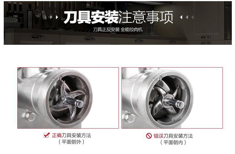 松泰ST-12型 电动商用绞肉机多功能全不锈钢灌肠机绞鸡架绞牛肉机