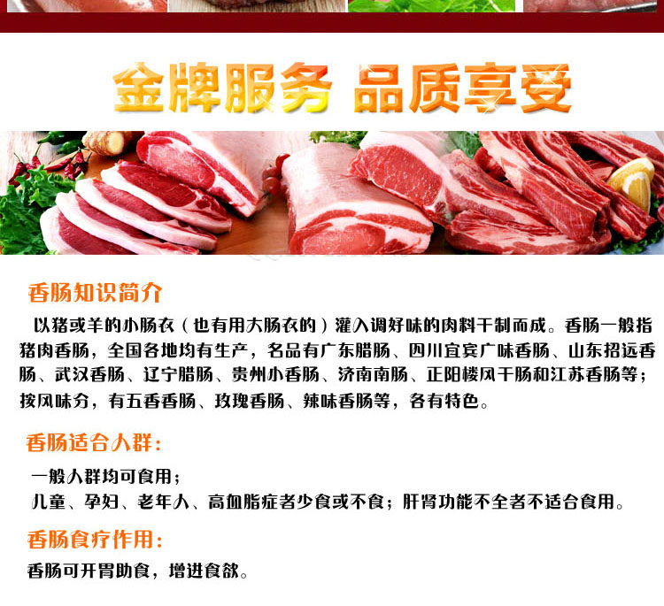 5升不锈钢灌肠机商用灌肠机 立式腊肠机香肠机灌肠机 家用装腊肠