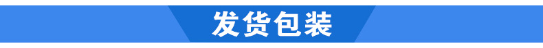 商用拌馅机 调肉馅机 不锈钢香肠搅拌机 拌饺子馅机多用拌陷机