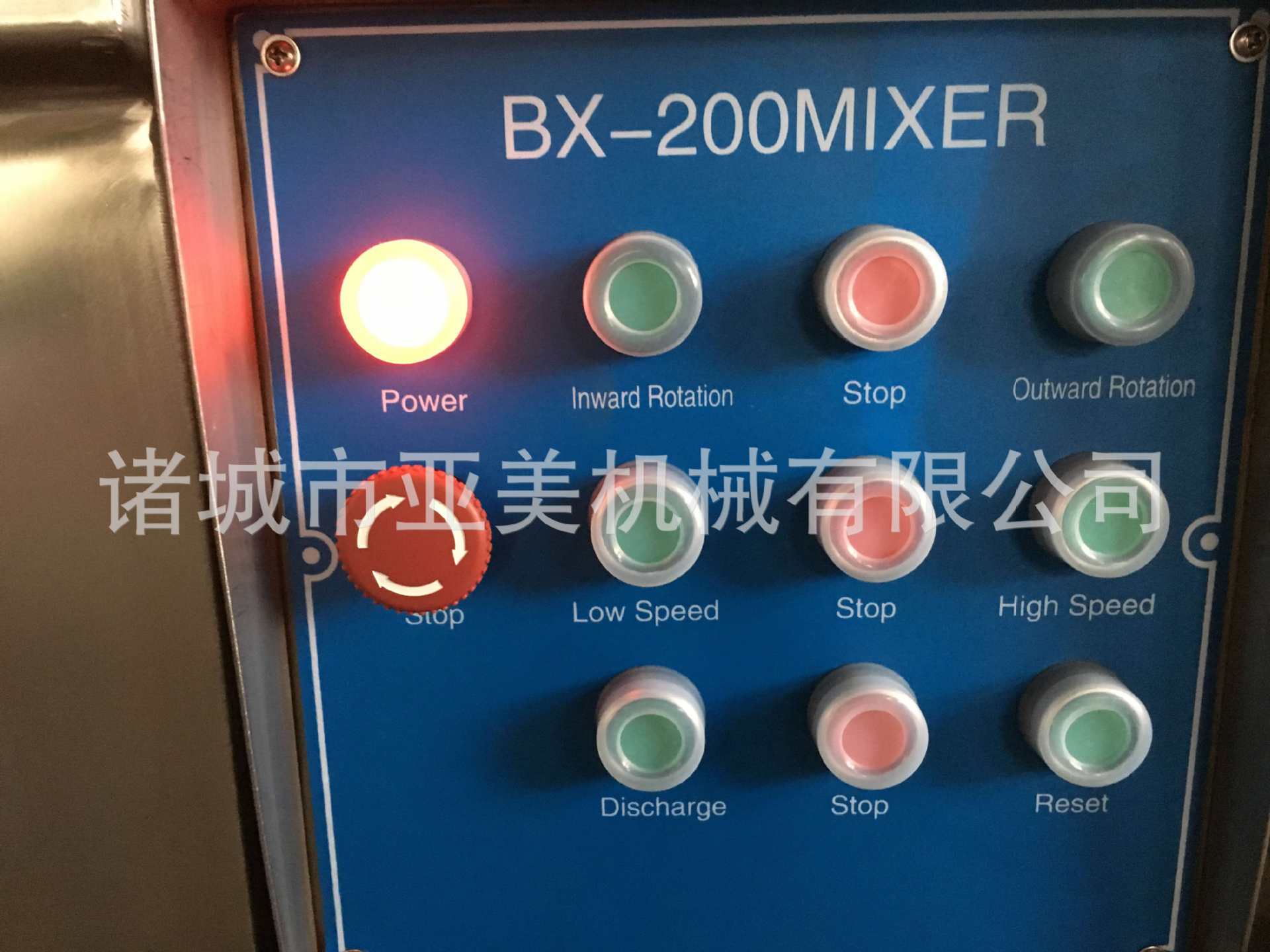 厂家生产全自动拌馅机 商用真空拌馅机 拌馅效果好 价格优惠