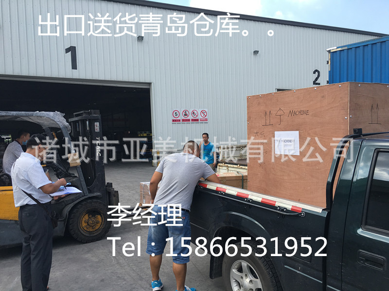 厂家生产全自动拌馅机 商用真空拌馅机 拌馅效果好 价格优惠