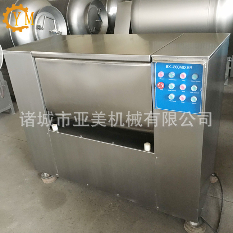 厂家生产全自动拌馅机 商用真空拌馅机 拌馅效果好 价格优惠