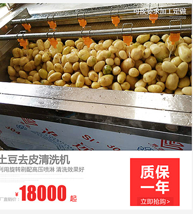强力推荐 拌馅机100L食品拌馅机 商用拌馅机