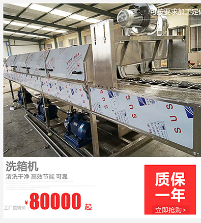 强力推荐 拌馅机100L食品拌馅机 商用拌馅机