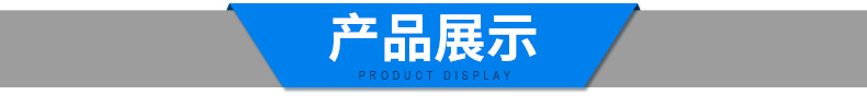 辣椒山楂切段机 蔬菜切片切丝机 家用商用自动切菜机