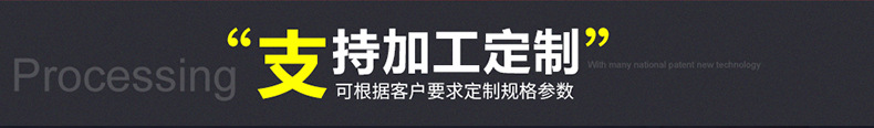 辣椒山楂切段机 蔬菜切片切丝机 家用商用自动切菜机