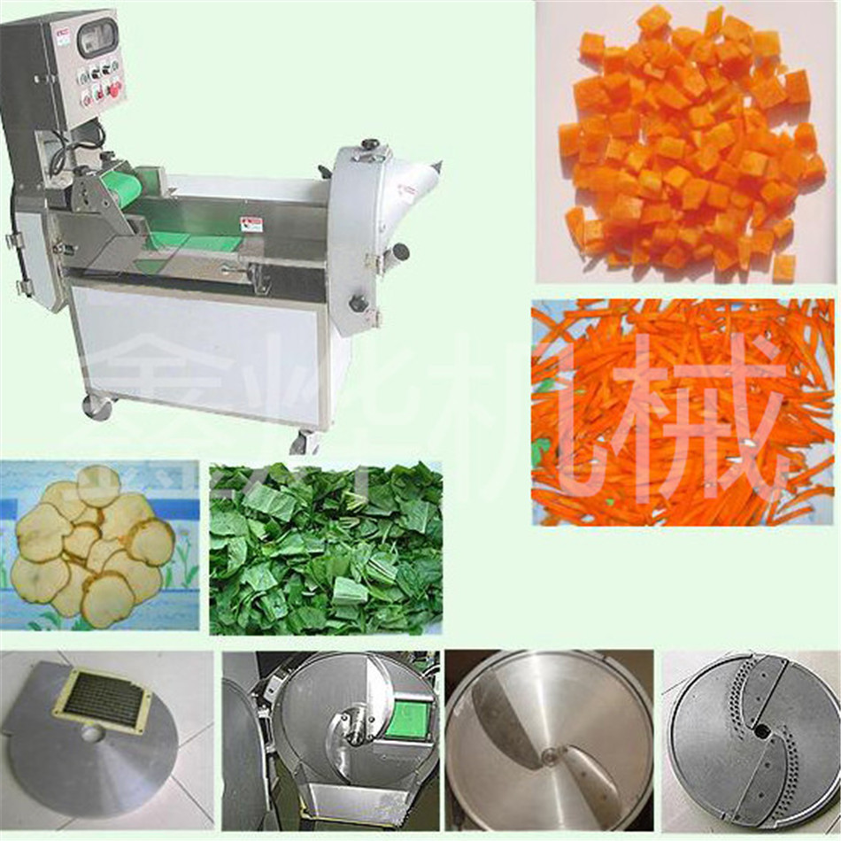 台湾进口切菜机 多功能双头切菜机 商用高效切菜机