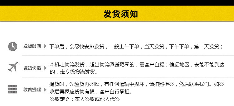 【福睿斯】商用单切机 不锈钢切肉机切菜机 立式切片机