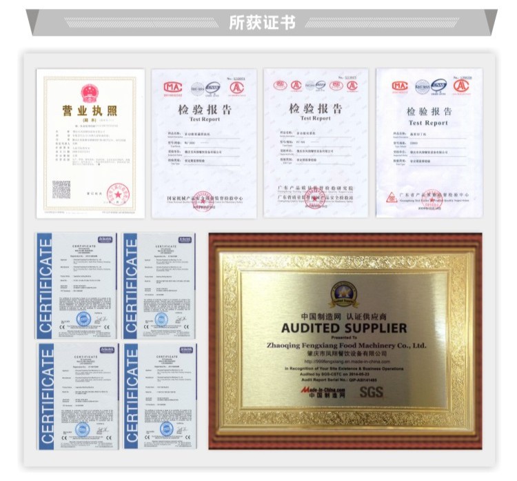 供应超声波清洗机 臭氧洗菜机商用 扇贝海鲜清洗机 海带清洗机