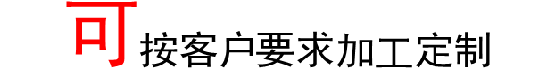 供应毛刷式土豆脱皮机优质商用不锈钢去皮机苏州厂家直销