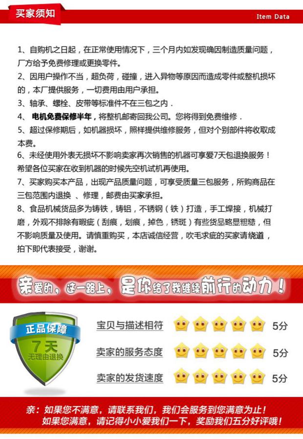 直销多功能全自动食物切碎机不锈钢立式电动绞碎机商用小型刹菜机