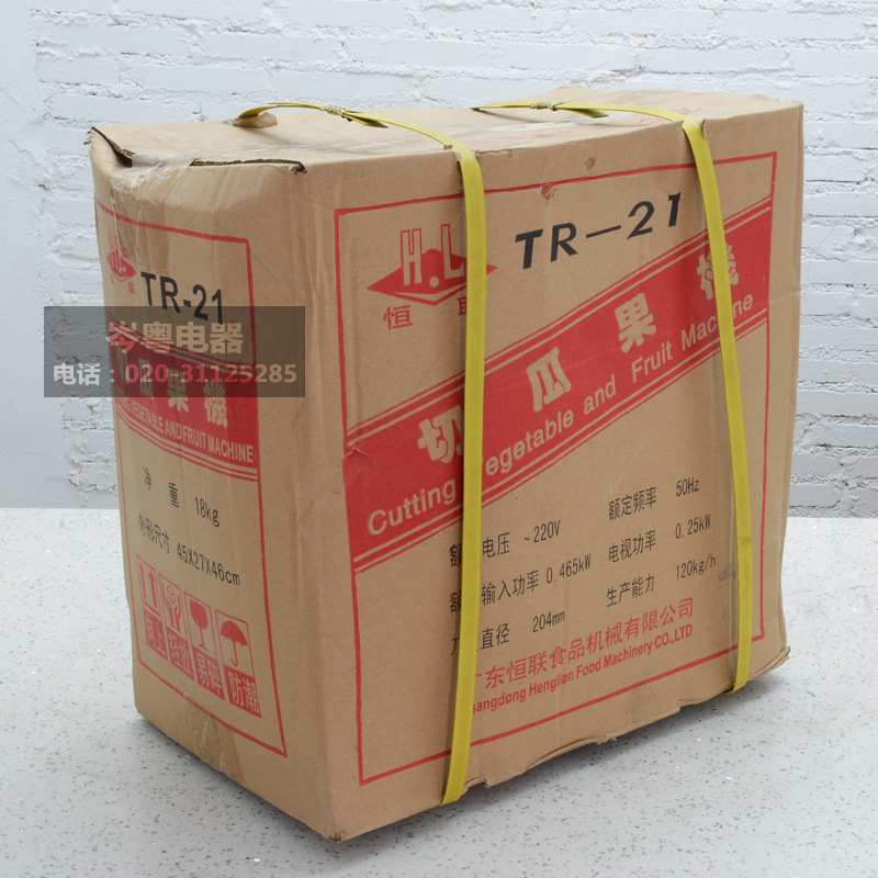 TR-21不锈钢 瓜果丝片粒机 商用切丝切片切 食品机械设备