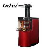 SAVTM/狮威特商用大口径多功能榨汁机 搅拌果汁机低速原汁机批发