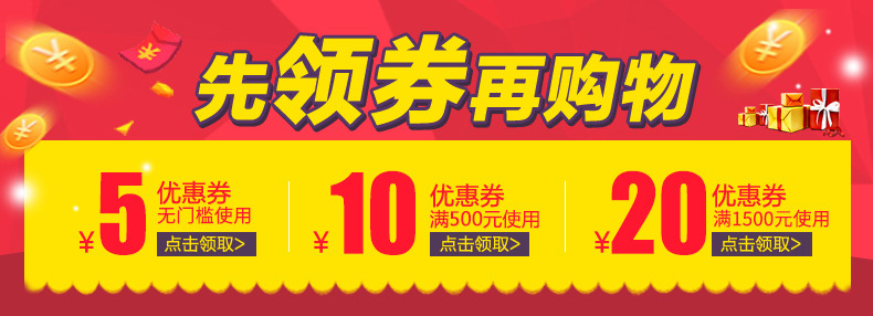 乐创15L商用豆浆机全自动大容量型渣浆分离现磨无渣