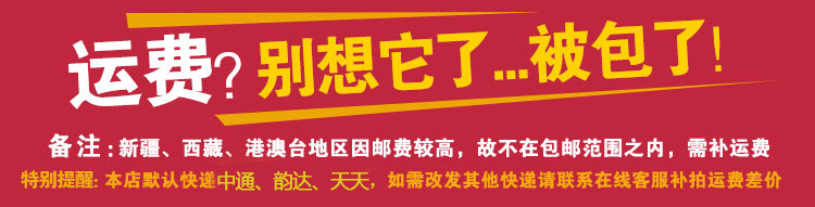 大屏微电脑现磨豆浆机 商用家用 送刀俎干湿豆技术 （热销中）