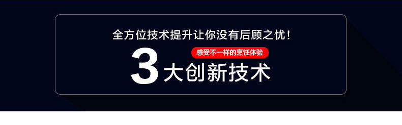 商业电磁灶工业熬糖炉大功率电磁加热设备商用熬糖炉一体式搅拌机