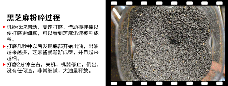 隆粤LY-380D商用豆浆机 现磨五谷料理机无渣大容量搅拌机多功能
