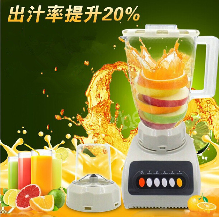 热销 爆款厂家批发 多功能 料理机 家用商用搅拌机营养果蔬果汁机