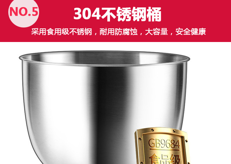 奇博士10L搅拌机家用厨师机商用多功能打蛋器和面鲜奶和面搅拌机