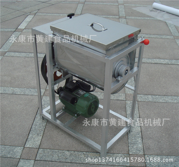厂家直销 不锈钢和面机25公斤和面机50斤合面机搅面机搅拌机商用