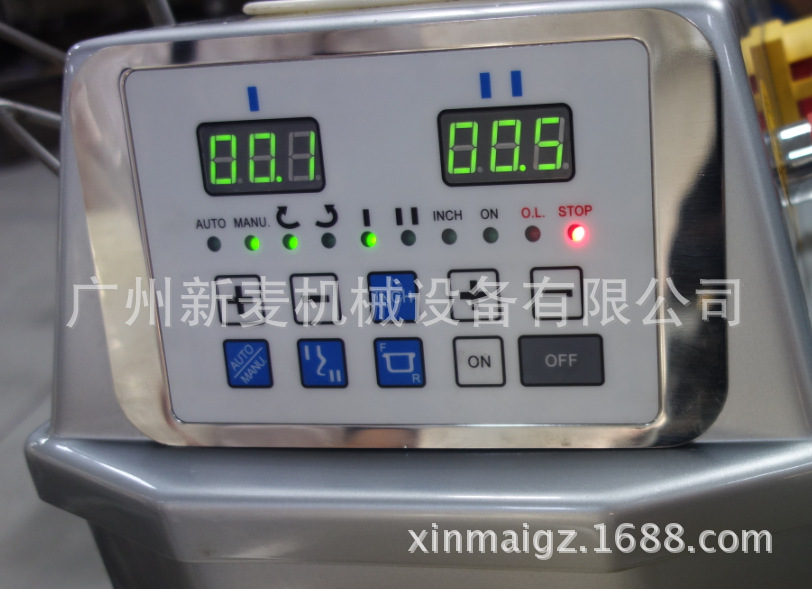 广州新麦供应 双动双速电脑控制面板和面机3包粉打粉机商用搅拌机