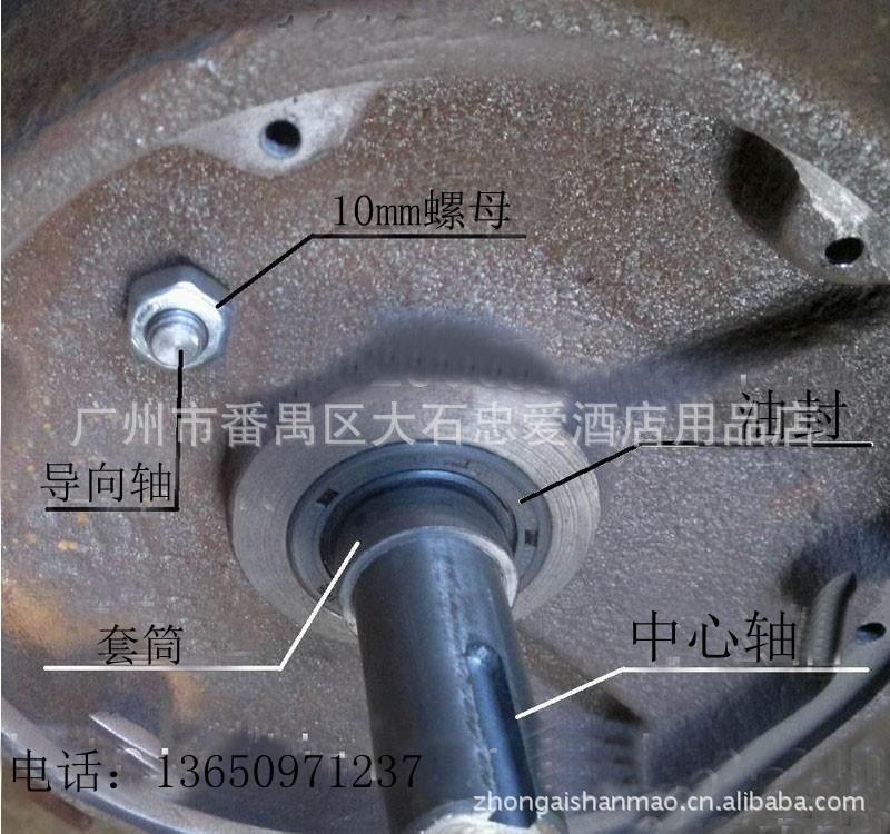 力丰B30搅拌机 商用多功能打蛋器 和面机 打蛋机30L 蛋糕搅拌机