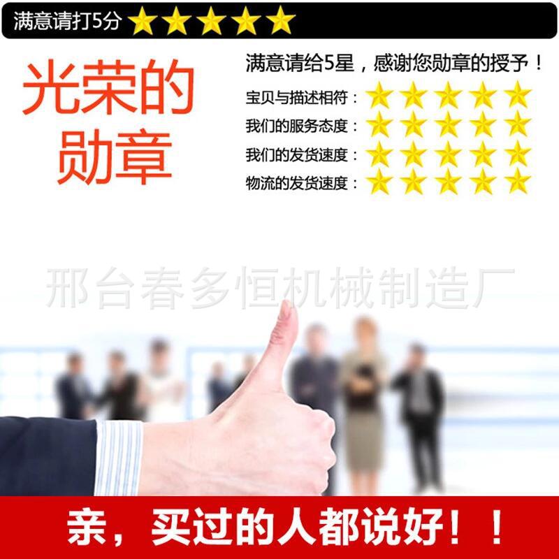 b220c8ffd0575c4