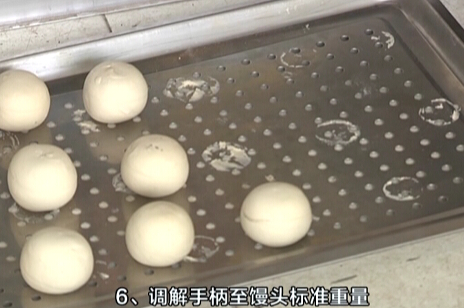 白鸽牌小型商用5-12头全钢不锈钢对辊3项电圆馒头机面团面包机