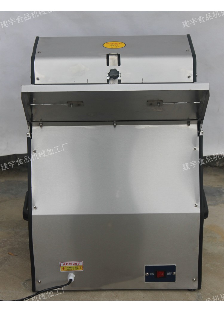 切麵 包機 (98) 사진