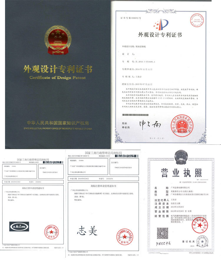 冰淇淋机商用小型冰淇淋机台式不锈钢雪糕机特价拿样 厂家直供