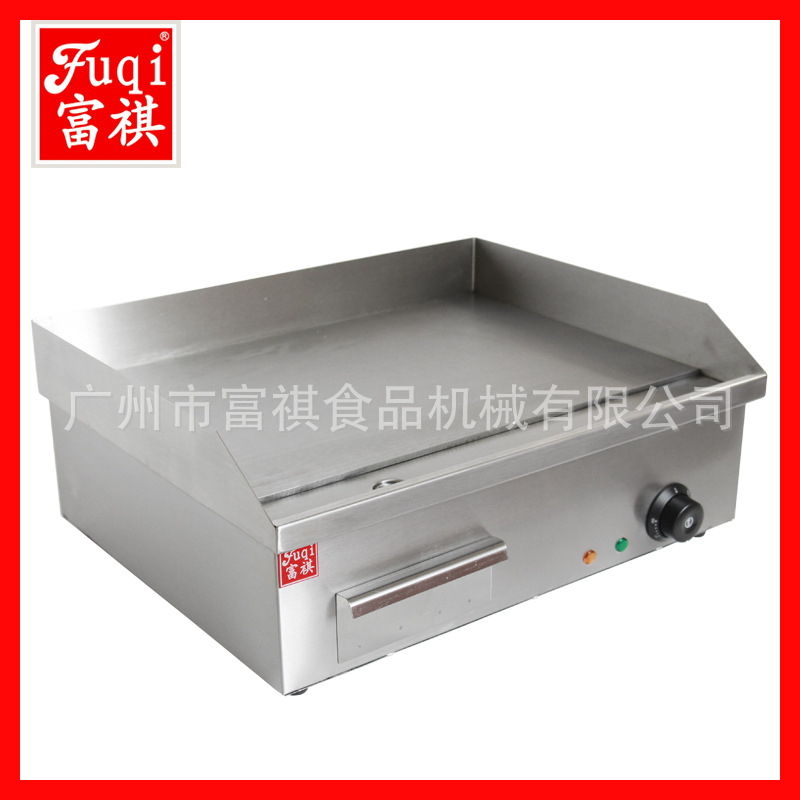 广州富祺 EG-818电平扒炉 电扒炉818 商用电扒炉 加厚加宽扒板