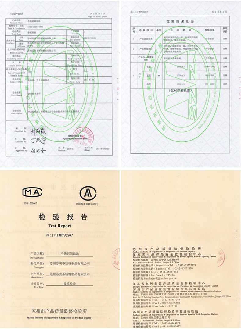 专业提供定制 商用电磁炉 铁板烧 牛扒炉 酒店厨房设备