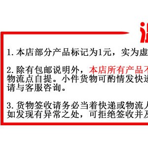 双温控BEG-820商用电热扒炉不锈钢手抓饼机器台式电热铁板烧扒炉