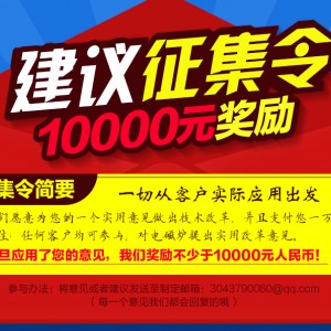 驰能西餐牛扒炉12_20KW大功率商用电磁扒炉牛扒铁板烧电磁灶厂家