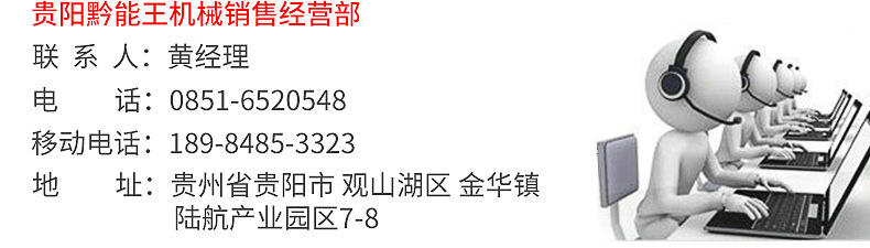 强力推荐 商用燃气电饼铛 不锈钢燃气烤饼机 烙饼机 酱香饼机