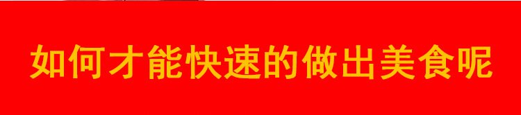 加大锅商用电饼铛 57厘米烤饼机 自动控温千层饼机烙饼机