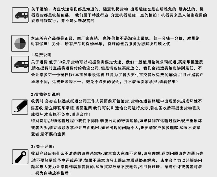 加大锅商用电饼铛 57厘米烤饼机 自动控温千层饼机烙饼机