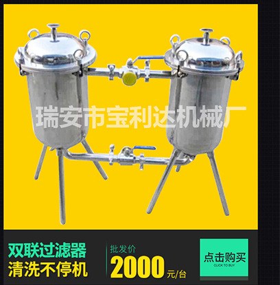 高锅家用电饼铛酱香饼 燃气电饼铛 商用全不锈钢多功能烤饼炉