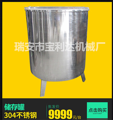 高锅家用电饼铛酱香饼 燃气电饼铛 商用全不锈钢多功能烤饼炉