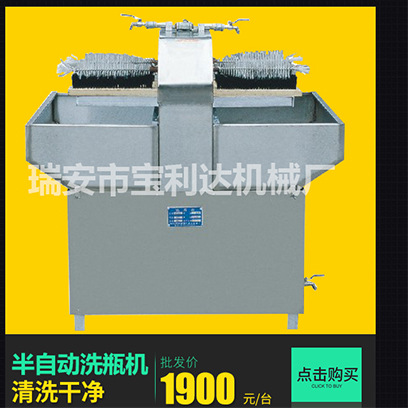高锅家用电饼铛酱香饼 燃气电饼铛 商用全不锈钢多功能烤饼炉