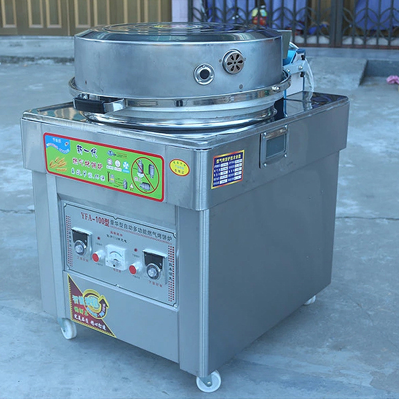 煤气 燃气烤饼炉 不锈钢燃气烤饼机 烙饼机 电饼铛 商用 厂家