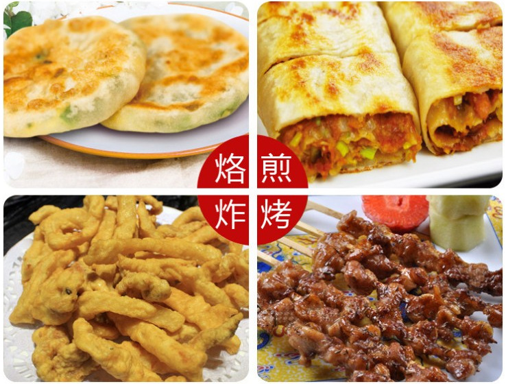 厂家直销面面俱到电饼铛家用多功能悬浮式双面加热煎烤机商用礼品