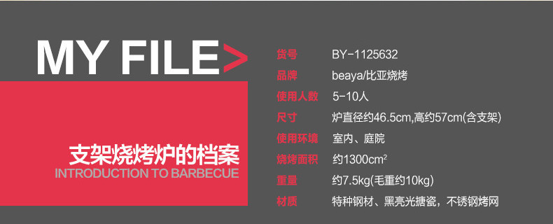 热销无烟不粘锅烤肉机电烤炉烤肉锅 商用多功能电烤炉电烤盘爆款