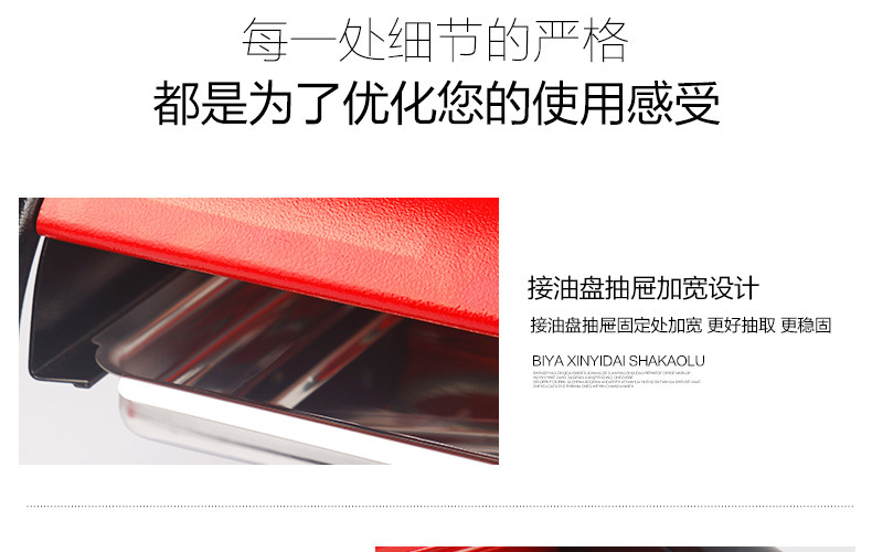 热销无烟不粘锅烤肉机电烤炉烤肉锅 商用多功能电烤炉电烤盘爆款