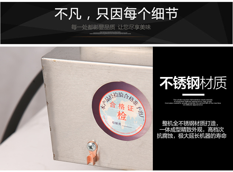 电热烧烤炉商用无烟烧烤炉自动控温烧烤机烤面筋烤羊肉串电烧烤炉