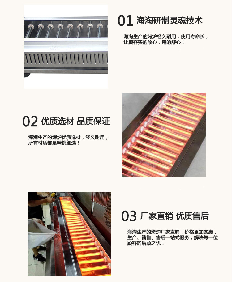 商用家用电烤炉 无烟大功率电烤箱烧烤炉 高性价比烤炉厂家批发