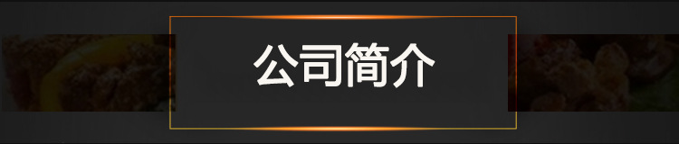 商用家用电烤炉 无烟大功率电烤箱烧烤炉 高性价比烤炉厂家批发