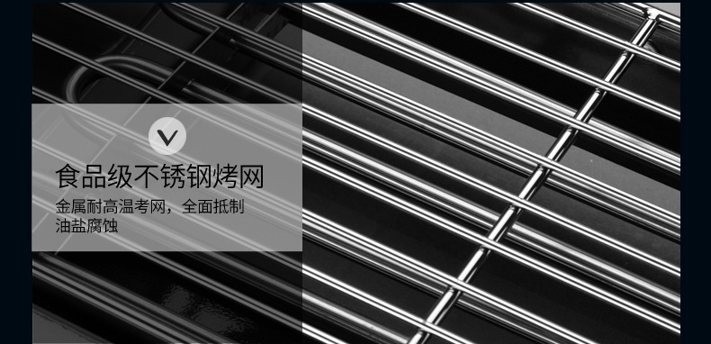 厂家直销正品商用红外线多功能节能环保加宽型单头温控无烟电烤炉