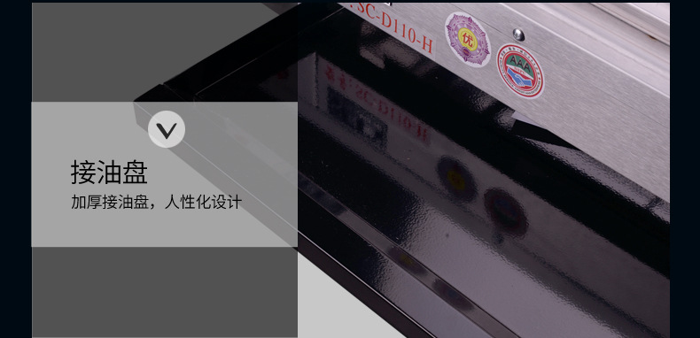 厂家直销正品商用红外线多功能节能环保加宽型单头温控无烟电烤炉